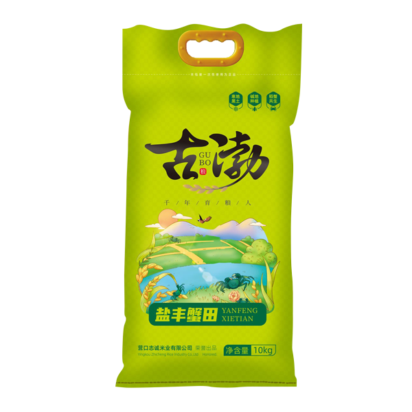 盐丰蟹田10kg